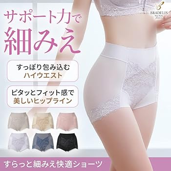 新品未開封★ブラデリスニューヨーク すらっと細みえ快適ショーツ4枚セットLサイズ ブラデリスニューヨーク すらっと細みえ快適ショーツ | アイテム